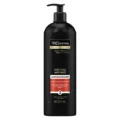 Acondicionador Tresemme keratina antifrizz 880 ml