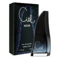 Ciel Noir Edp 50 ml + Vaporizador