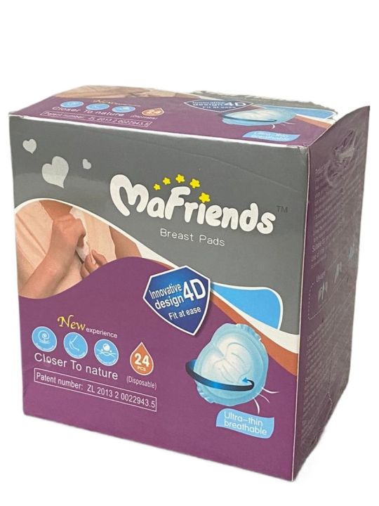 Compresas desechables de lactancia MummyFriend