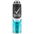 DESODORANTE REXONA XTRACOOL AEROSOL