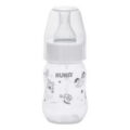 Mamadera Kuka Linea Blanca X 70 Ml