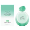 Perfume Armani Acqua di Gioia Intense 50ml